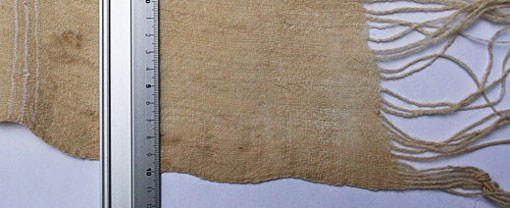 detail of an Ahel Telt men's wrapping textile (arab. ha&iuml;k)