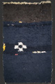 'boucherouite' rag rug made from industrial fibres, Morocco, late 20th century, 160 x 95 cm (5' 4'' x 3' 2'')