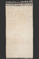 TM 2438, Beni Ouarain rug with a classical diamond grid drawing mostly hidden in the background pile due to a special half relief technique, dense structure with highly elegant surface + light colour, north-eastern Middle Atlas, Morocco, inscribed date 1973, 420 x 205 cm (13' 10'' x 6' 10''), high resolution image + price on request