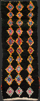 boucherouite MoroccanBerber rag rug TM 1455
