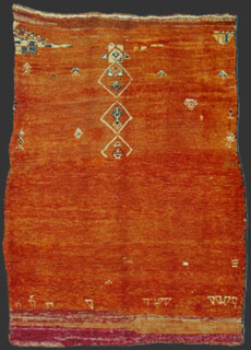 beni mtir berber carpet