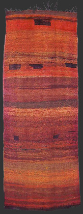 rehamna gtifa carpet